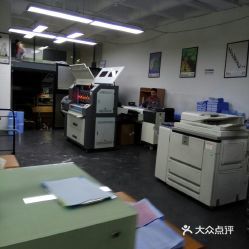 杭州新水平 图文制作的艺术与匠心